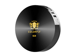 七彩虹玄月-A1-01