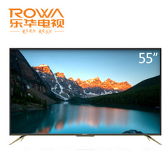 乐华 (ROWA)55BS3700
