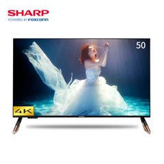 爱芒果 (IMGO)LCD-50SU671A