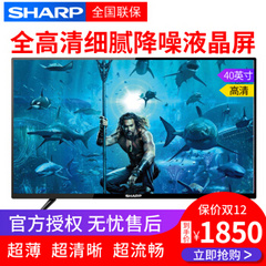夏普F40YP1