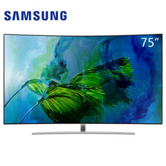 三星QA75Q8CAMJXXZ