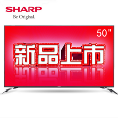 夏普XLED-50SU480A