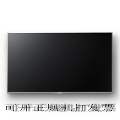 索尼 (SONY)55/49/43X8000E