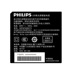 飞利浦32PHF5282T3