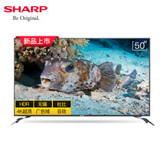 夏普50SU480A