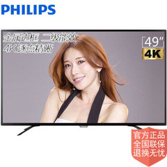 飞利浦49 PUF 6031/T3