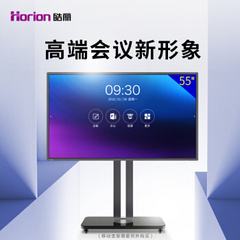 皓丽65M2+HT2
