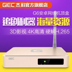 杰科G6