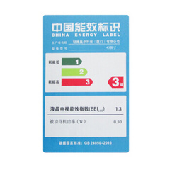 飞利浦43英寸4K电视