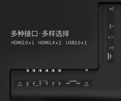 PPTV49P2