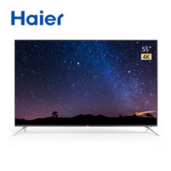 海尔 (Haier)LS55K52A3