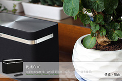 我播小V