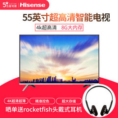 海信LED55N39U