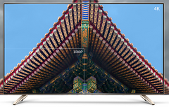 联想17TV 55S9i