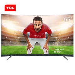 TCL65T3