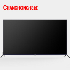 长虹60Q5T