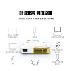 MEGO美高G20