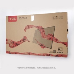 TCLQ55H9700