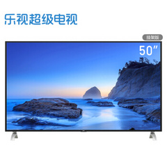 乐视TV (Letv)X50L