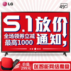 LG49UK6300PCD