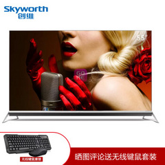 创维 (Skyworth)G910M