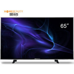HOMEBEAUTYEHT65H08UA-ZTG