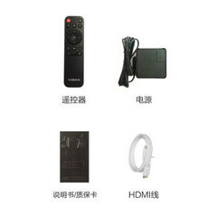 极米Z4Air