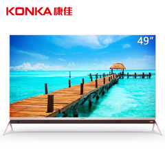 康佳 (KONKA)49P9、55P9、65P9