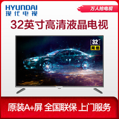 现代 (HYUNDAI)S43K