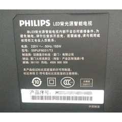 飞利浦55PUF6031