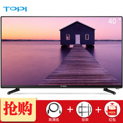 拓步 (TOPI)40T9300