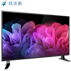 欣沃斯43寸液晶电视