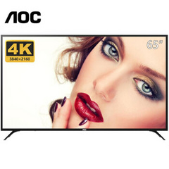 冠捷 AOC65U810