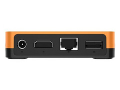 创维i71超清盒子