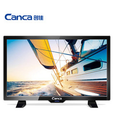 创佳24HME5000 CP63