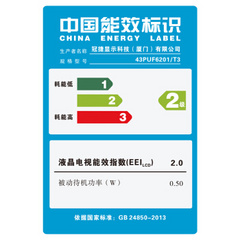 飞利浦43英寸6700系列