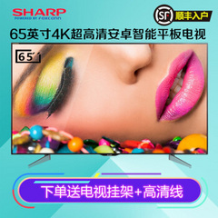 夏普 (SHARP)LCD-65SU560