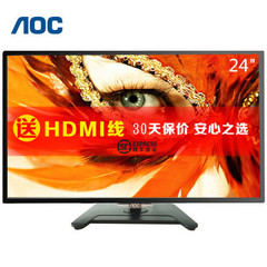 冠捷LE24D3153